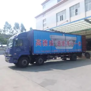 汕尾厢式货车车身广告 车体广告需要什么手续
