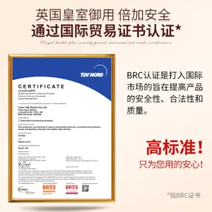 贵州礼品珍珠护理用品尺寸 诚信互利 深圳市英伦泰通日用品供应