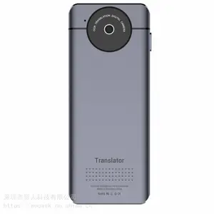 4G智能语音翻译机翻译器随身出国旅游翻译神器拍照离线翻译同声录音互译器中英日韩多国语言学习翻译棒