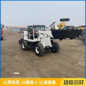 ������е�����綯װ�س� ��ʽС���� ũ�����������ϳ�