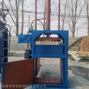 �����ޱ�ѹ������� �����Ʒ����ѹ��� ��Ͱ��ѹ��