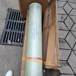 �ܹ��������ϵĹ�������Ĥ 8040��ˮ�豸Ĥ �������ĤƬ