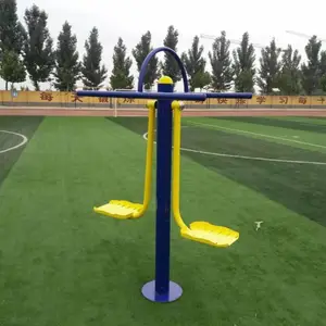 ���Ǹ���˼���⽡������ �����˶��㳡·�� ����ѡ