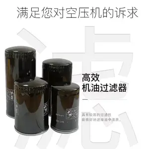 ����HV��ϸ�˲� ���� w11102 �������Ϻ���ʢ �ݸ�ѹ���� ��ѹ��ά�ޱ���