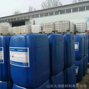 ��Ӧ�ۺ������� ��Ч���׼� ��ˮ����ҩ�� ���ȸ� ����²����ֻ�