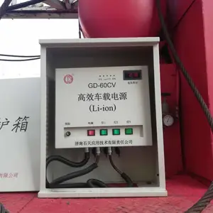 ʯ�� GD��20C�����ʵ�� ��Ч���ص�Դ