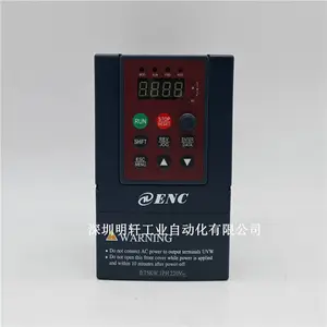 EDS800-2S0007N 易能变频器0.75KW 220V 1PH 全新正品