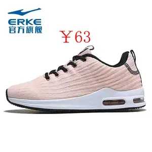 杨教授运动品牌库存鞋批发正品运动鞋尾货批发品牌断码李宁安踏