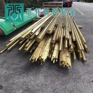 �л����HPb59-1Ǧ��ͭ�壬HPb59-1��ͭ��|���� ���и�����