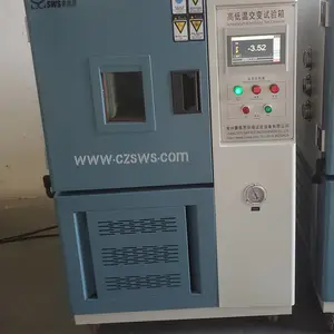 供应连云港恒温恒湿试验箱/连云港高低温交变湿热试验箱