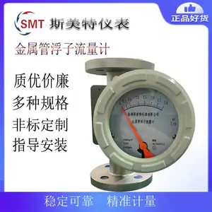 ˹����LZZ-40/RR1/M9/ESK�����ܸ��������ƣ��ֳ���ʾ