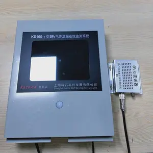 ������������й©Ũ�ȳ����Զ�����װ�� KS100-1