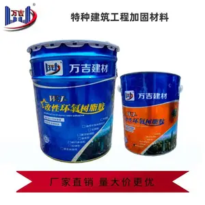 ����˫������֧�����ټӹ̲�����������ʩ���޲��ཬ��