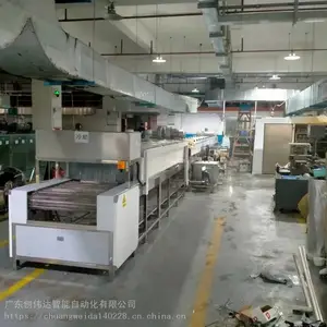 �㽭ͨ��ʽ���Ͳ�ɢ������ϴ�� ϴ�ͳ���м��������ϴ�豸