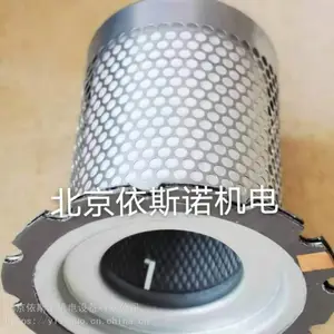 ������˹����������1621938400�ͷ�о1625051500