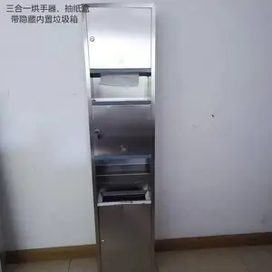 ����һ�����Ƕ����ֽ��ϴ��̨��װ��ǽʽ����Ͱ�����ٺ���ֻ���