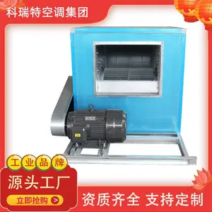 ������ƽ���������̷������Ǯһ̨����ʽ���̷��
