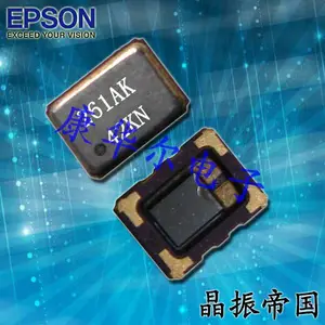 X1G004201002500晶振 TG-5006CE晶体 EPSON爱普生 温补振荡器 低损耗