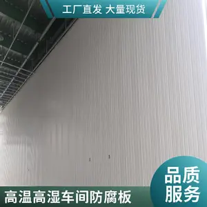 �������� �׹��� ������⳵�� �����ڲ�ѹ�ͽ����� ��װǽ�� ��װ���� ����ǽ�� ǽ�����
