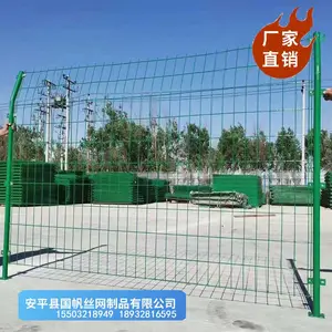 ����Χ�������ܹ�·����դ��˳���·������