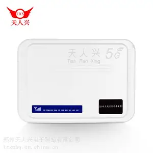 ZM-1008N升级版2345G广电信号防隔离 移动考场WIFI助手