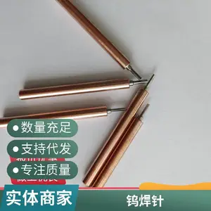 ����E316LT1-1�����ҩо��˿���� 1.2 ER316Lʵо������