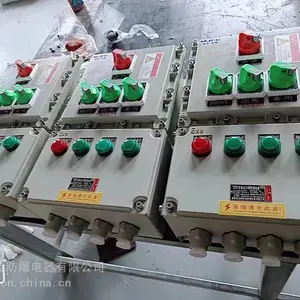 С������� BXM(D)-T ����PLC�������ƹ� ��ʽ��װ