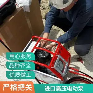 �ͺ�R14E-H �����FPT  �綯Һѹ�� ����ʽ����ѹ�綯��