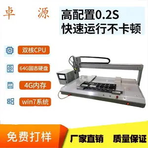 ����ԴCCS������í�� *** ���³�Ʒ �Զ���