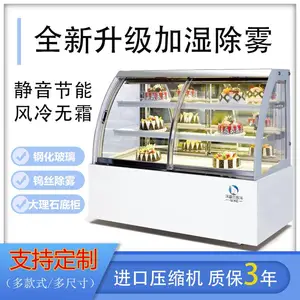 弧形蛋糕柜慕斯蛋糕冷藏冰柜前后开门水果熟食展示饮品柜定做加湿