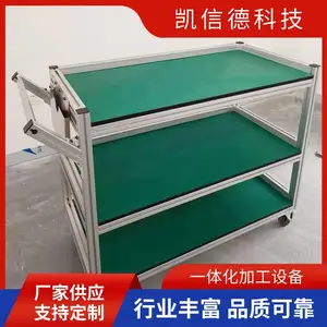 耐用车间工作台销售上门安装铝材周转车工作台