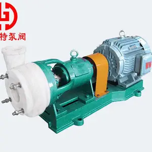 FSB系列氟塑料离心泵