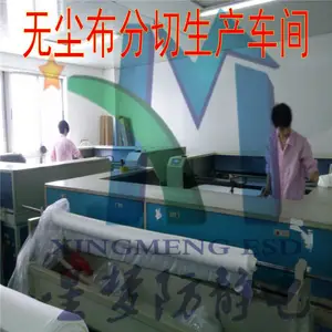 �޳�����Ӧ �ǳ�ϸ���޳��� 9*9�޳��� �����޳���