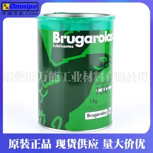 G.BESLUX PLEX 778A耐高温链条油/西班牙老鹰机械油/轻质合成润滑油
