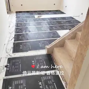 ��Ӧͩ��ʯīϩ��ů,ͩ��ʯīϩ���ů