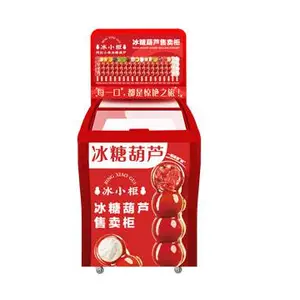 无感支付冰糖葫芦售货机怎么用 冰小柜科技供应