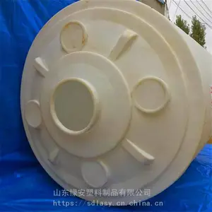 15������ˮ�� ���˹�PE����ˮ�� ʳƷ��������ˮ��