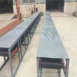 威康供应B800爬坡传送带 移动带式输送机 磁选皮带送料设备