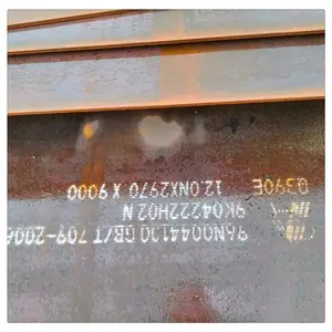 һ��40cr�ͺϽ�ְ�/42crmo�Ͻ����� �����и�ͺϽ���廨�ư�