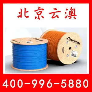 ���տ�AMPCOM������������ģ��ǧ�����ˮ��ͷRJ45���԰칫���ڽӿ�ǽ���װ����CAT6����ת