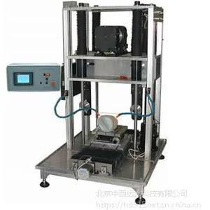 自动金刚石线切割机 型号:KJ077-STX-1202库号:M371984