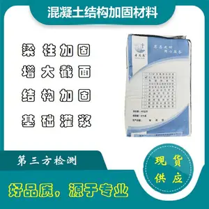 �ۺ���ɰ�� �������ˮ�������� ˮ���޲�ɰ�� �ű���ֲ�����