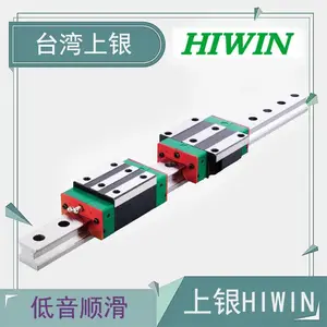 主导轨和副导轨的区别 重型滑块导轨 上银440mm长度滑轨 HGW35CA2R440ZAC