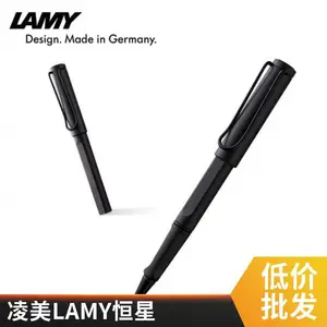 ����LAMY�ֱ����Խ�����īˮ�������װ
