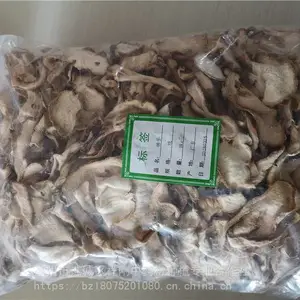 �����ٵ�ҩ�ü�ֵ ���ǽ�С����������ì����