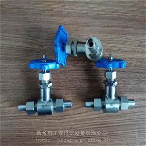 SKG N27��ֹ��_GN27��ѹ��_GN31B��ѹ�� ��������
