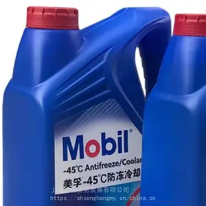 Mobil黑霸王85W-140齿轮油GL-5 85W-140黑霸王复式车辆齿轮润滑油 4L