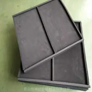 �����ӹ������ܷ��PU���޻����飬NBR�����ܷ⽺��