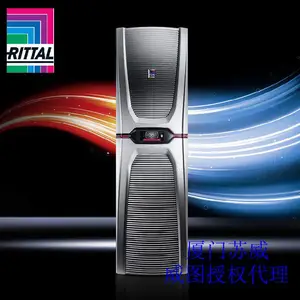��ͼSK3303.500 RITTAL��װʽ��ȴ�� ����0.5-0.75kW
