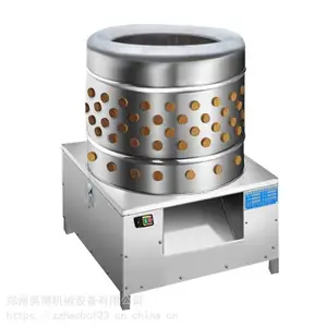 鹤壁商用鸡鸭鹅脱毛机批发供应 大功率不锈钢拔毛机